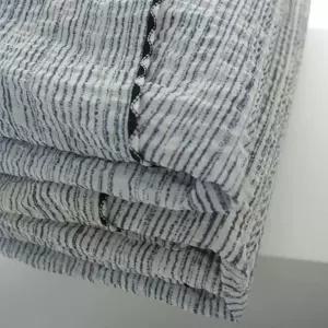 [알티피아]시원한 얇은 통기성 이불 홑겹 아이스 냉감 여름 홑이불