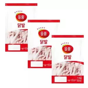 올품 뼈있는 통닭발 1kg x 3개