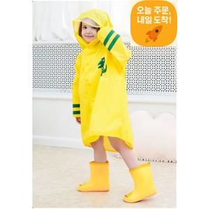 BP 아동용 레인코트 우비 어린이 비옷