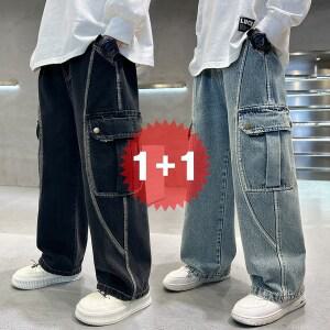 지디오 아동 남아 봄 카고 청바지 2개 세트 주니어 밴딩 와이드 데님 팬츠 초등학생 힙한 스트릿