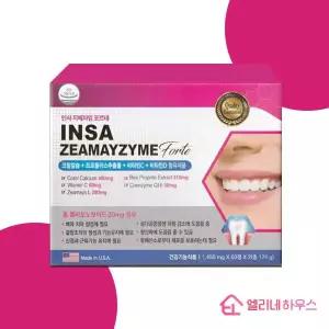 인사 지메자임 포르테 1개 120정