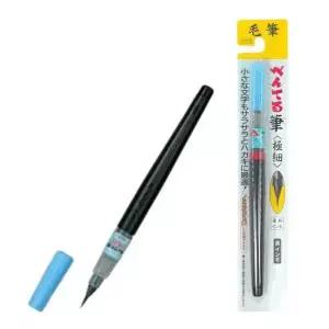 펜텔 XFL2F 초보자용 붓펜 일본 정품 서예 캘리그래피용 세필 일본