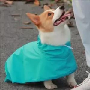 [반려] 애견 강아지 산책 우비 레이코트 비옷 M