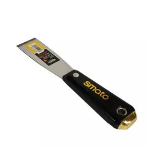 헤라 공구 바닥칼 밀칼 껌칼