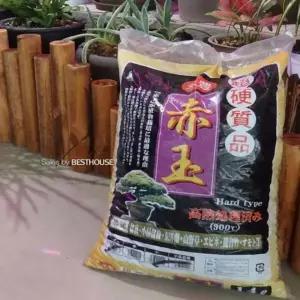 분갈이 흙 14L 다육이 화초 화분용 배양토