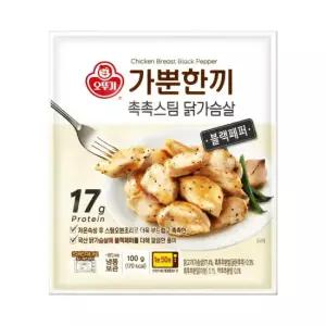 가뿐한끼 촉촉스팀 닭가슴살 블랙페퍼 100g x 10입