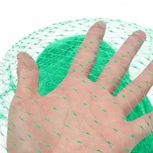 그물망 대형 농작물 보호망 2x10M 과수망