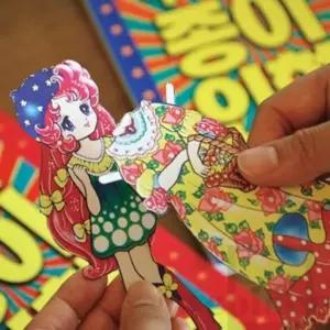 위플레이스 종이인형 (연분홍) 아이들캠핑놀이 종이장난감