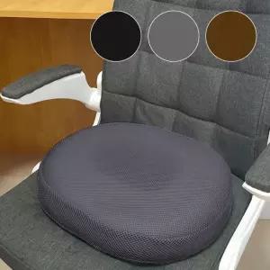 메모리폼 도너츠 원형 쿠션 사무실 의자 엉덩이방석