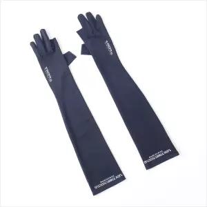 아웃도어 아이스 쿨토시 장갑 여성용 네이비 냉감 손등토시 운전 여름토시