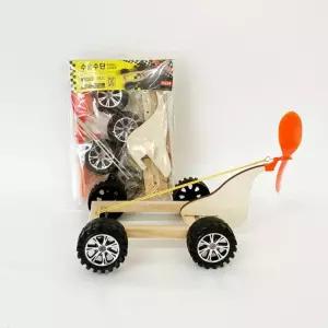 과학실험재료 고무동력 자동차 DIY 만들기키트