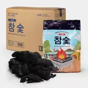 참숯 바베큐 숯 600g 20입