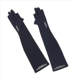 아웃도어 아이스 쿨토시 남성용 장갑 네이비 자외선차단 운전 골프