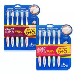 2080 오리지날 미세모 칫솔 5+5 x2개묶음