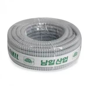 [RIZPICK]에어컨 드레인 호스 20M PVC 배관 연결 호스