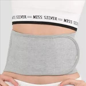 여성용 다이어트 복대 따뜻 보온 복대 운동 워머 관리 양모