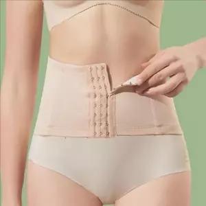 이너웨어 몸매 관리 코르셋 여성용 여자 코르셋 허리 복대 흉곽