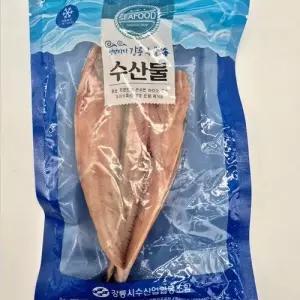 중임연수(2미 1팩) X2 임연수어 구이용 반건조