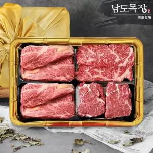 [산지직송] 전라도 한우 1등급 채반 선물세트 1kg(등심+채끝+안심)