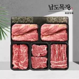 [산지직송] 전라도 한우 1등급 프리미엄 선물세트 1kg(등심+채끝+안심+특수부위)