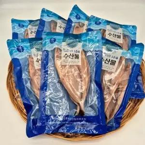 중임연수(2미 1팩) X5 임연수어 이면수 손질