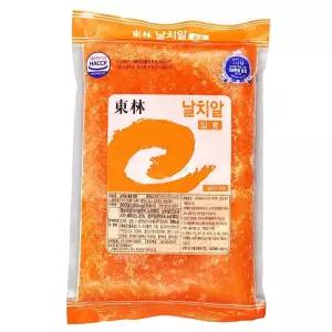 800g 날치알 냉동 레드