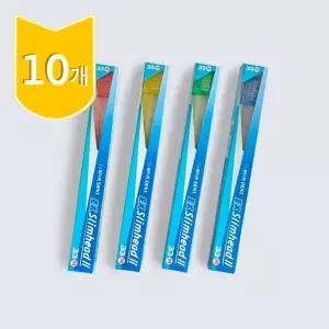 라이온 EX 슬림헤드II 33M, 33S slimheadII 일본 미세모 치과칫솔(10개)