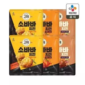 [CJ제일제당]고메 소바바치킨 소이허니 순살 240g x2개+양념순살 240g x2개+마쏘킥 순살 240g x2개