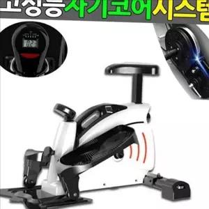 저소음 실내 자전거 컴팩트 가정용 자전거 바이크 헬스 홈트 운동