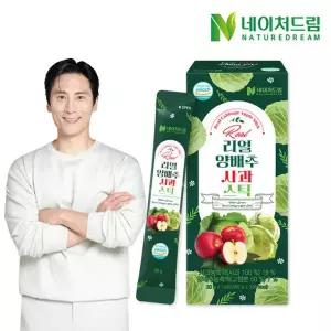 [네이처드림] 리얼 양배추 사과스틱 20g 14포 1박스/양배추즙 브로콜...