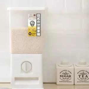 쌀통 10KG 밀폐형 계량 잡곡통 쌀보관함 디스펜서