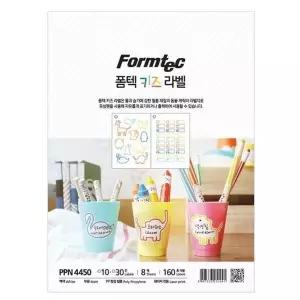 [셀러에이드]워터프루프 키즈 라벨 8매 세트 2종 방수 디자인 어린이 이름표