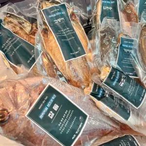 반건조 생선 선물세트 고급 해풍 모듬 말린 참돔 볼락 열기 민어 박대 고등어 설명절 제수용