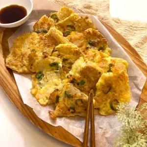 명태포 명태전 제수용 슬라이스 차례 동태포 동태전 400g