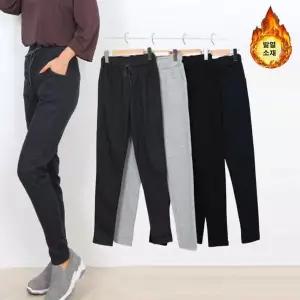 [하프클럽/셀러허브_여성트랜드패션]융털바지 캐주얼바지 추리닝바지 CO 기