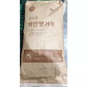 업소용 식당 분식집 식자재 이츠웰 빵가루 건식 8kg 식자재빵가루 업소용빵가루