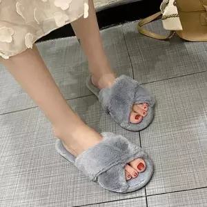 인기상품 사무용 여성 회사 슬리퍼 예쁜 직장인 퍼슬리퍼 실내 [W4EC72B_260310]