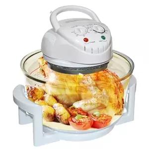 신일 할로겐 광파 오븐