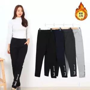 [하프클럽/셀러허브_여성트랜드패션]CO 436 기모레터링 융털바지 캐주얼바지