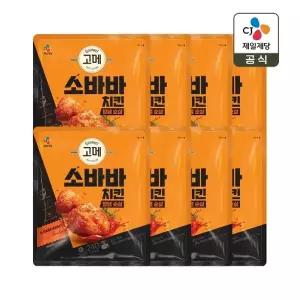 고메 소바바치킨 양념 순살 240g x8개