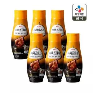 CJ제일제당 저당 유자폰즈소스 255g x6개