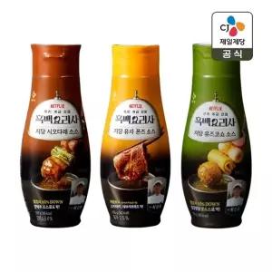 CJ제일제당 저당 시오다래소스 255g x1개+유자폰즈소스 255g x1개+유즈코쇼소스 255g x1개