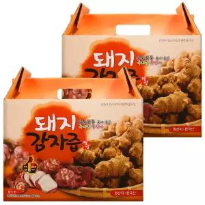 국산 자색 돼지감자즙 진액 엑기스 100ml 60포 2박스