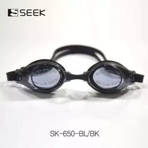 SEEK 보급형 UV차단 안티포그 아동용물안경 SK-650BK수경 유아 어린이 고급