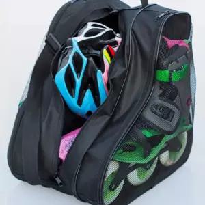 롤러스케이트 가방 인라인 수납 보관 스포츠 보호장구 휴대용 대용량 백팩형