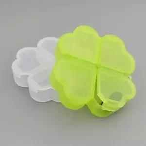 네잎클로버 4구 분리 휴대용 알약 케이스 약통 약보관함 여행용약통 약소분통 파츠 통 휴대용약통 요일