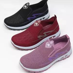 [신세계라이브쇼핑][옷자락] 여자 데일리 캐주얼 편안한 발편한 일상룩 메쉬 슬립온 운동화