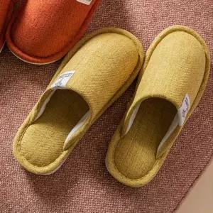 인기상품 린넨 미끄럼 방지 실내 슬리퍼 230-235mm [WFHOXA1_260319]