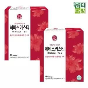 홈카페 탕비실용 히비스커스티 40티백 2박스 세트 침출차 붉은차