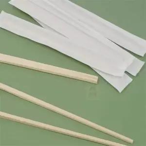 ( )대량나무젓가락 업소용나무젓가락 나무조리도구 위생젓가락 나무젓가락 대용량 250개입